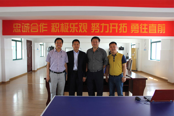 安邦集團(tuán)應(yīng)海爾集團(tuán)二方電伴熱工廠檢查現(xiàn)場審核(圖3)